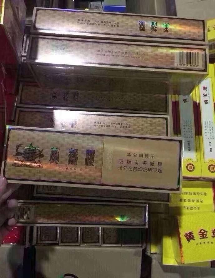 云霄正品烟_云霄a货烟_云霄香烟货源