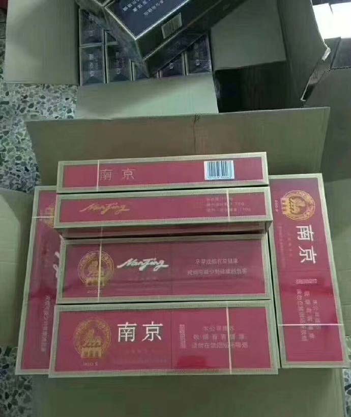 云霄香烟货源_云霄正品烟_云霄a货烟