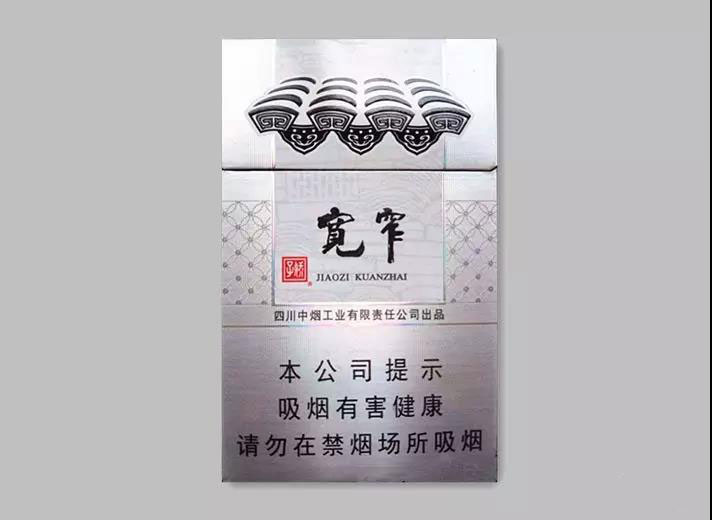 香烟批发一手货源网_一手香烟货源厂家直销_一手货源香烟批发货到付款