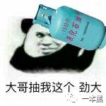 云霄烟_云霄烟_云霄烟