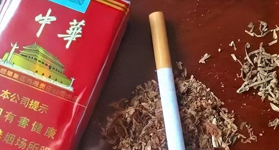 烟中华价格图片及价格_中华烟_烟中华多少钱一盒