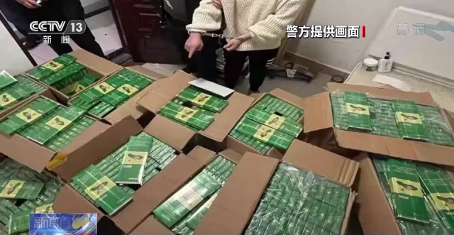 越南代工假烟厂家_越南代工假烟_越南代工假烟能抽吗