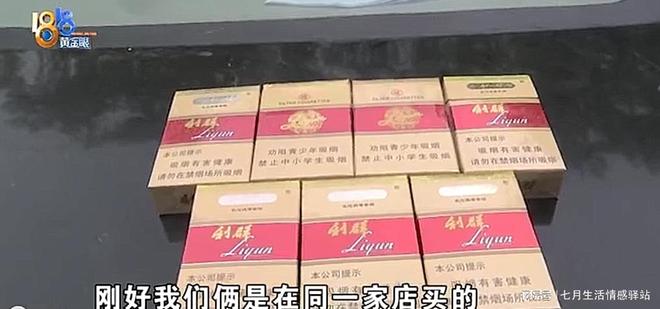 香烟销售微信_微信卖烟的微信_推荐几个卖烟的微信