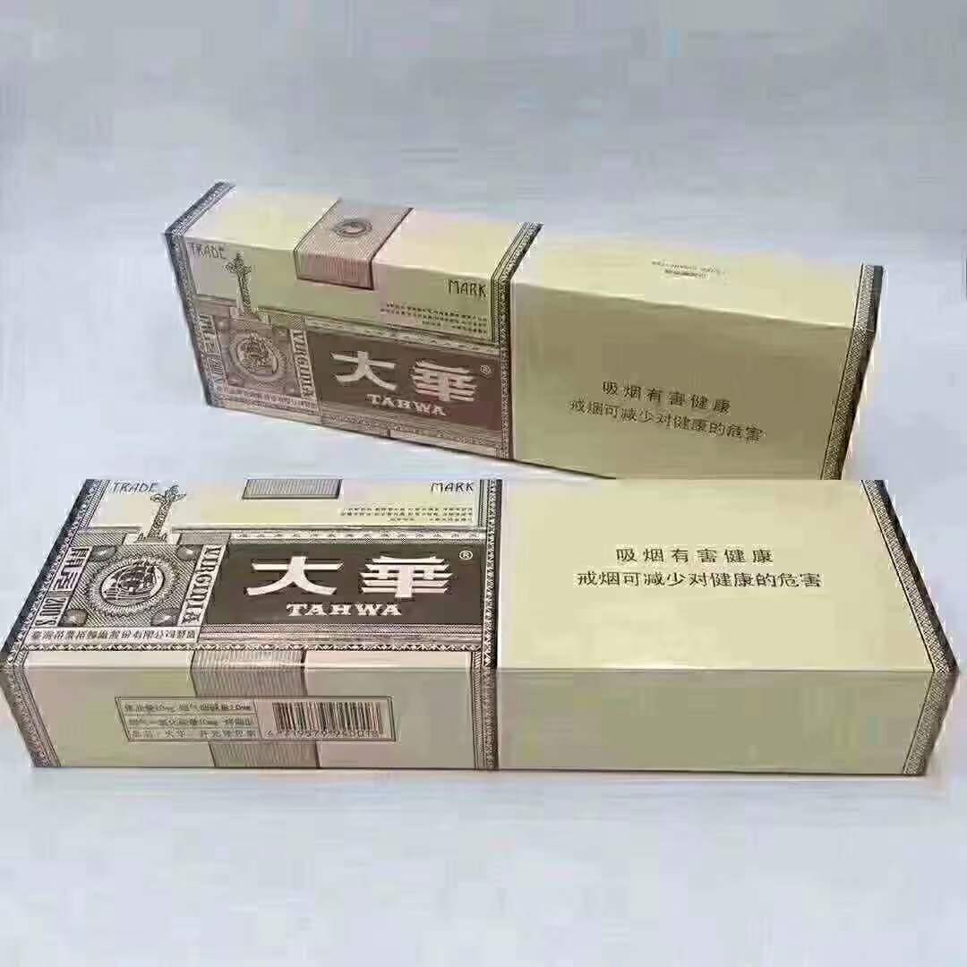 云霄香烟货源_云霄正品烟_云霄a货烟