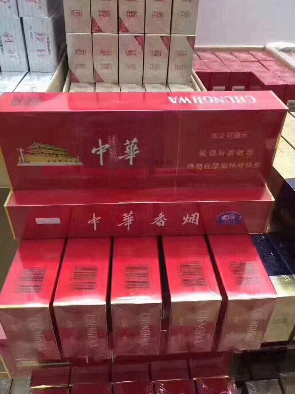 云霄香烟图片与价格_香烟云霄货是什么意思_云霄香烟APP下载