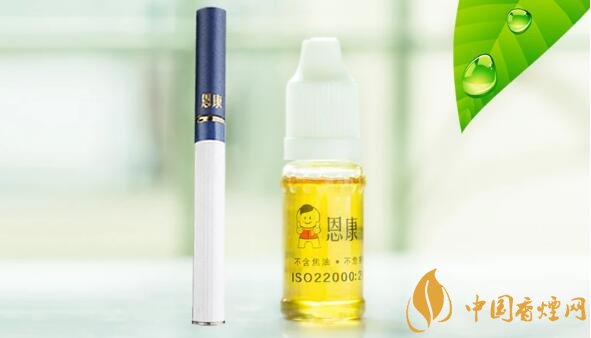 十大电子烟品牌排名榜有哪些口味好抽的香烟牌子图片？(图7)