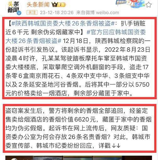 中华烟细支假烟_假中华细烟_假中华细支