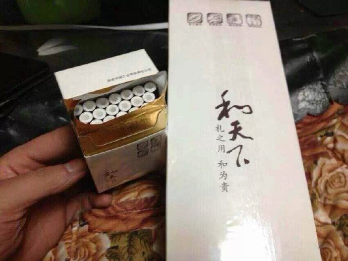 {各种香烟的烟语}.