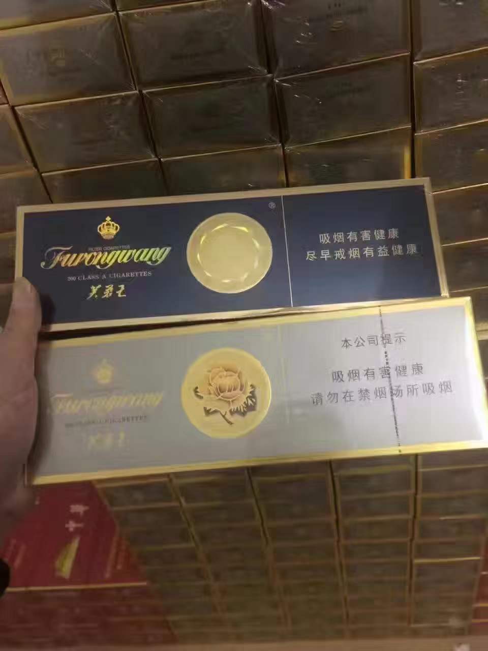 推荐几个卖烟的微信_香烟销售微信_卖烟微信号什么名字好