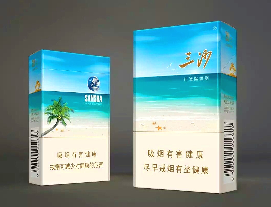 越南代工假烟怎么处罚_越南代工假烟_越南代工假烟厂家