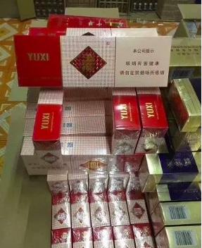 越南代工是假烟吗_越南代工香烟是真假_越南代工烟是什么意思