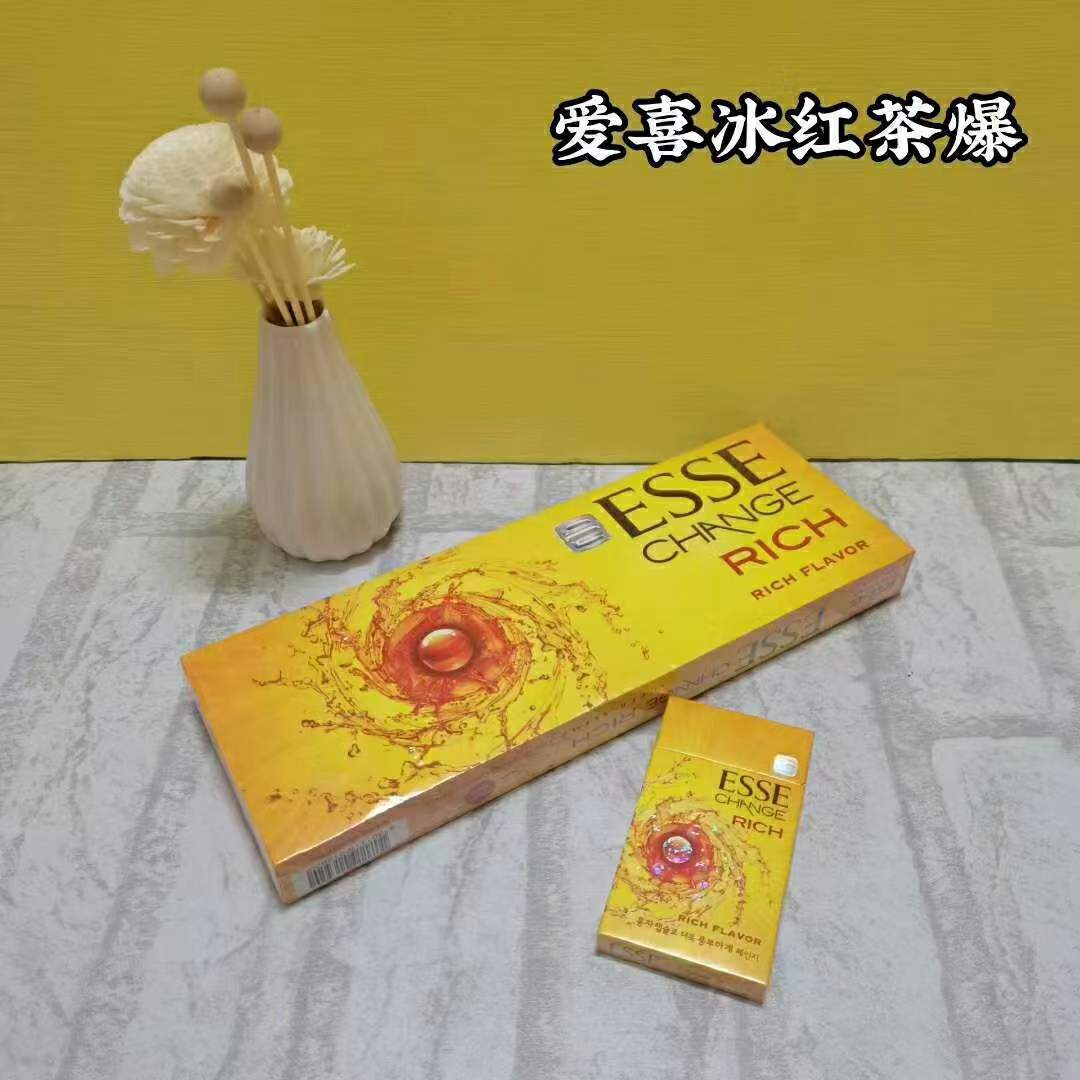 越南代工烟厂_越南代工烟_越南代工的烟