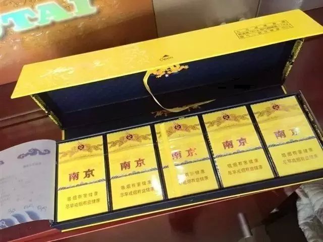 云霄香烟一手货源_云霄一手货源货到付款_云霄假烟一手货源