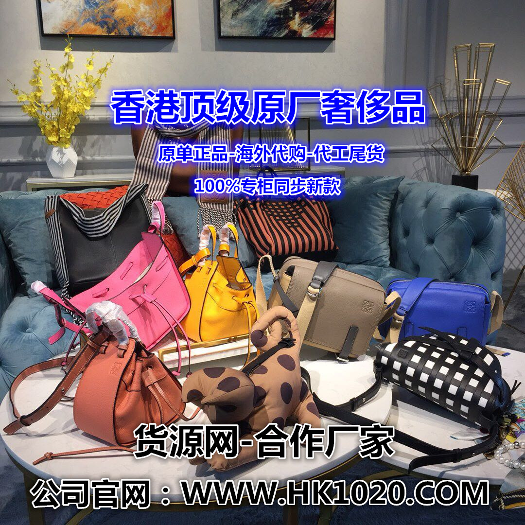 一手厂家服装代理_代理服装微商一手货源_一手货源招代理