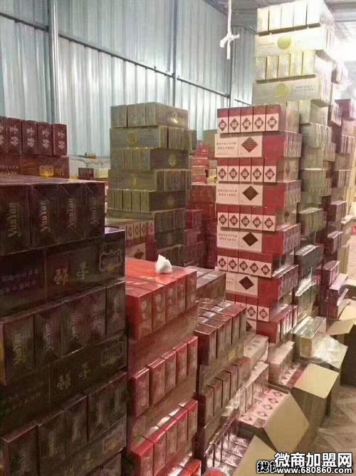 香烟一品云霄好抽吗_云霄一品香烟_云烟一品沉香图片