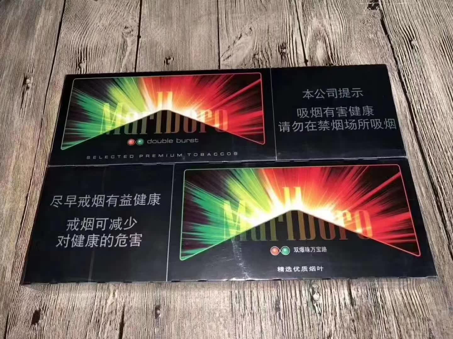 云霄香烟百度贴吧_云霄香烟哪里买_云霄香烟多少钱一包