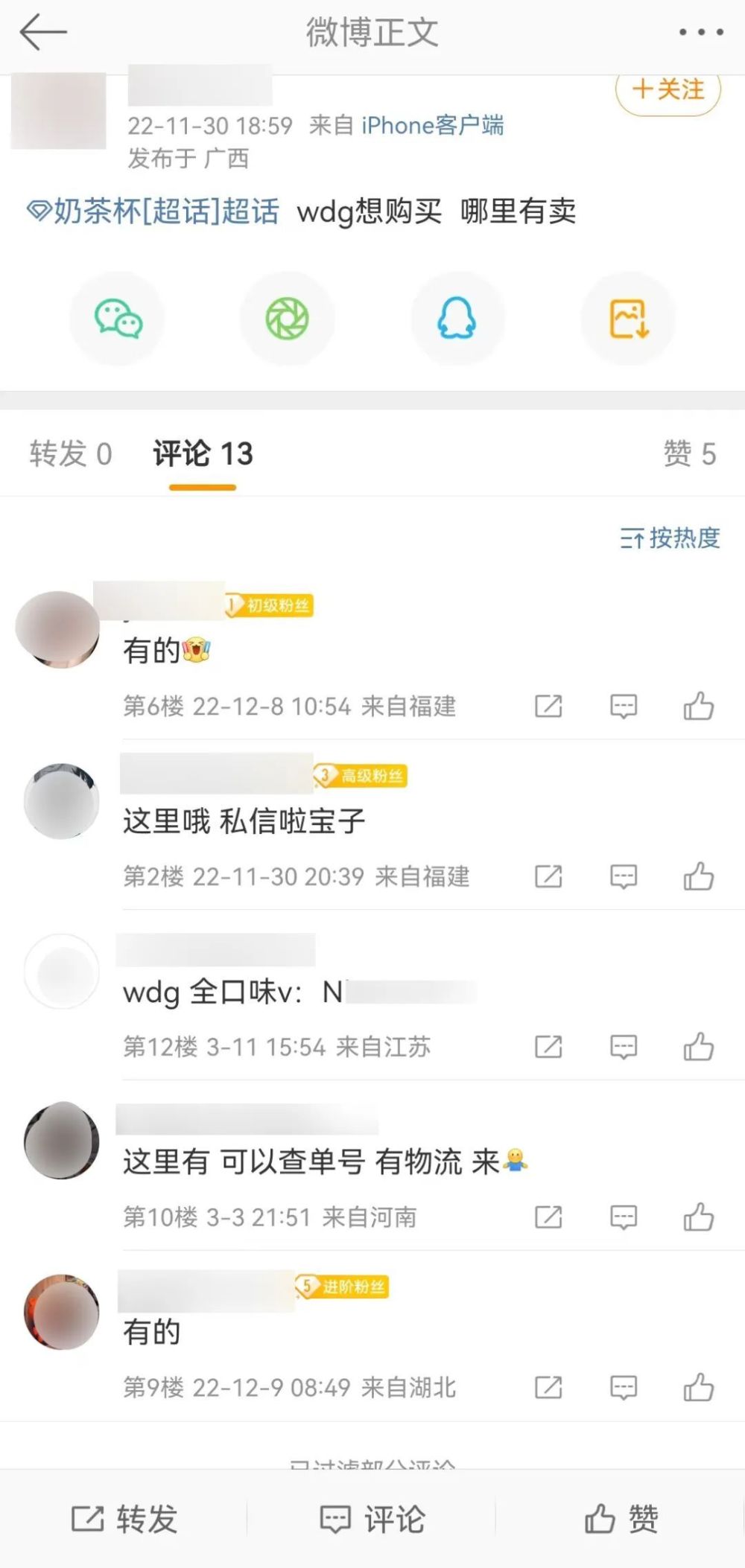 一手货源香烟批发货到付款_一手货源香烟_香烟一手货源