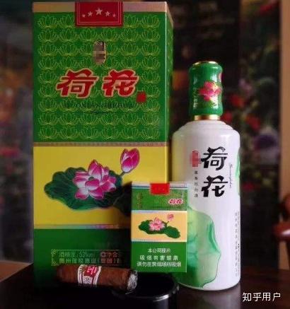 贵州茅台镇荷花酒53度价格_贵州茅台荷花酒价格_贵州茅台镇荷花酒和荷花烟