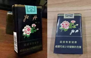 云霄香烟能抽吗现在怎么样