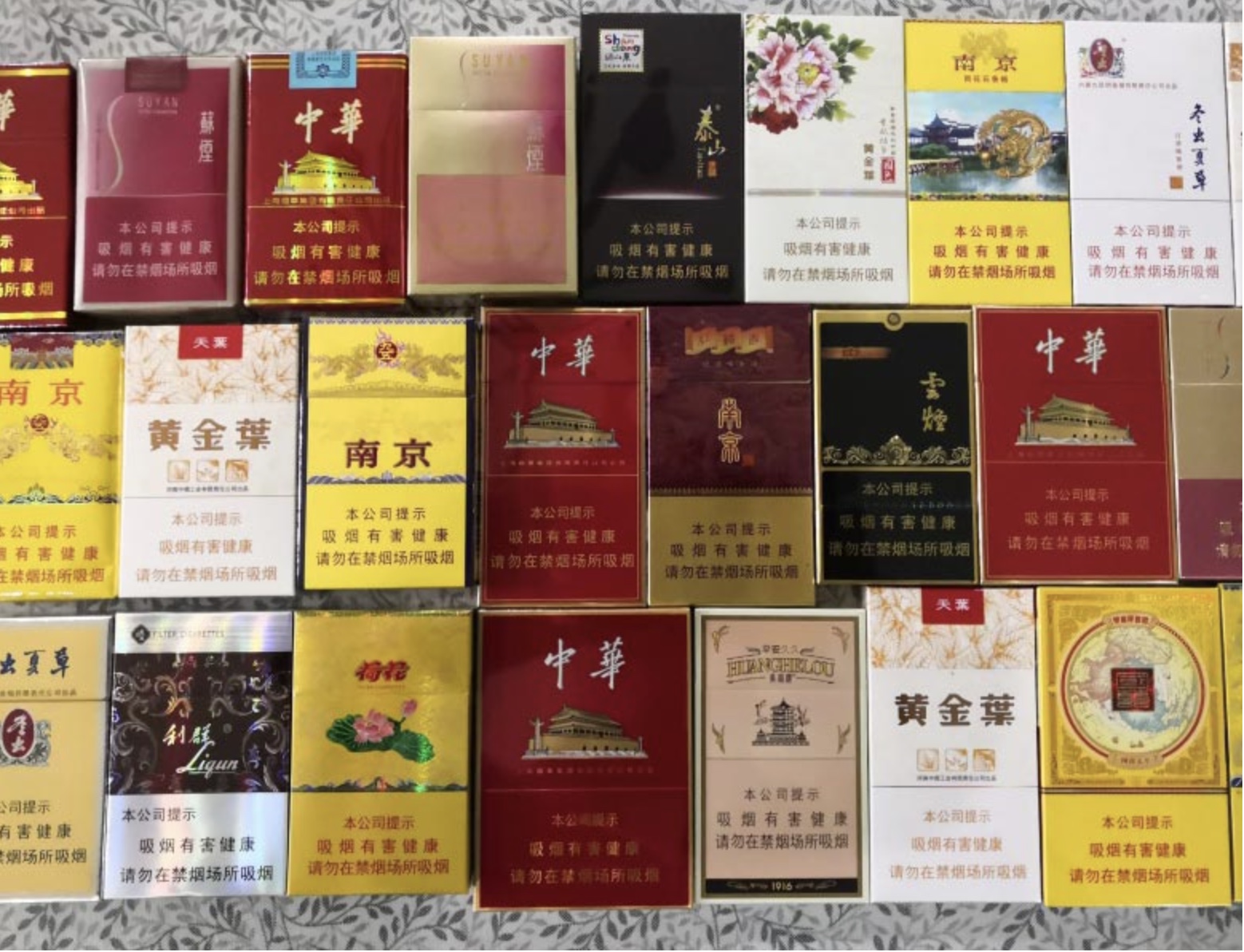 云霄A货烟联系方式,香烟批发市场进货网-高仿烟批发货源 第1张