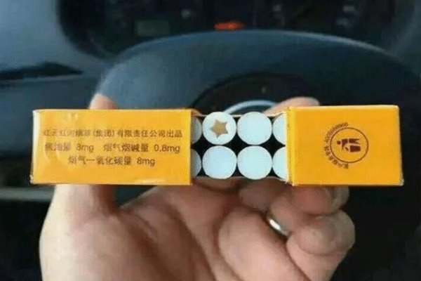 中国最贵十大名烟:第一镶嵌钻石 第二3千一包