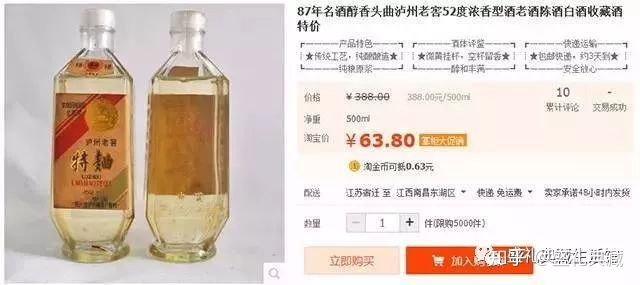 中华香烟假烟是什么样子的_假中华看烟_假烟中华怎么分辨