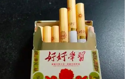 越南代工烟_越南代工的烟_越南香烟代工厂