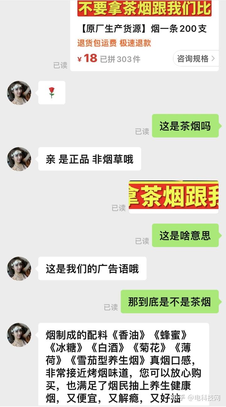 香烟批发货源厂家_货源网香烟_香烟货源