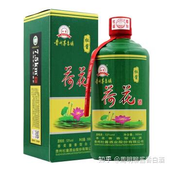 贵州茅台荷花酒价格_贵州茅台镇荷花酒和荷花烟_贵州茅台镇荷花酒53度价格