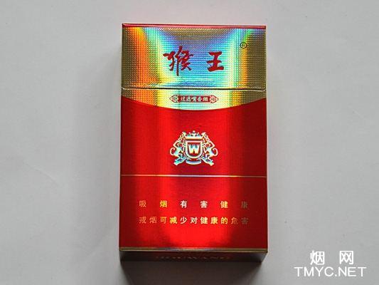 假中华看烟_中华香烟假烟是什么样子的_假中华烟怎么辨别真假