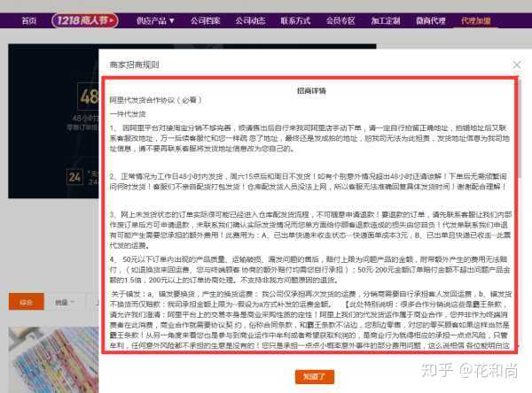 一手货源烟草_外烟一手货源供应商微信_外烟一手货源供应商