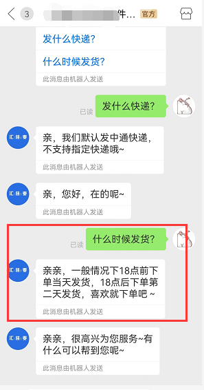 一手货源香烟批发货到付款_烟草专卖一手货源_外烟一手货源供应商