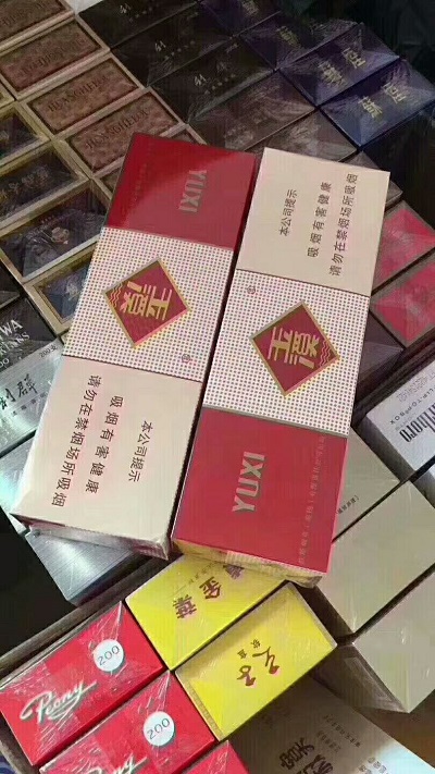 云霄香烟货源_云霄香烟批发网是真的吗_云霄a货烟