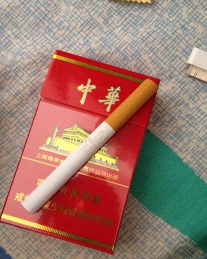 中华香烟假烟是什么样子的_假中华烟_中华假烟多