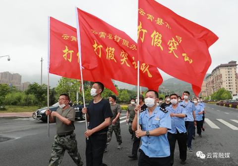 广西云霄香烟哪里买，云霄香烟批发零售-第6张图片-香烟批发平台