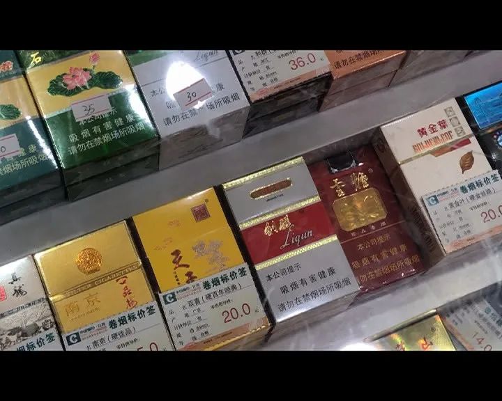 云霄香烟和正规烟区别大吗,云霄香烟与正规烟：究竟有何区别？-第2张图片-香烟批发平台