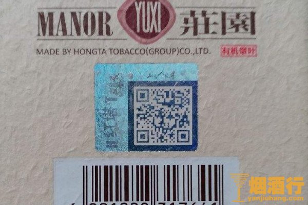 中国高端名烟_高端中国名烟排行榜_高端中国名烟有哪些