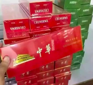 外烟一手货源供应商_烟草专卖一手货源_厂家一手货源烟