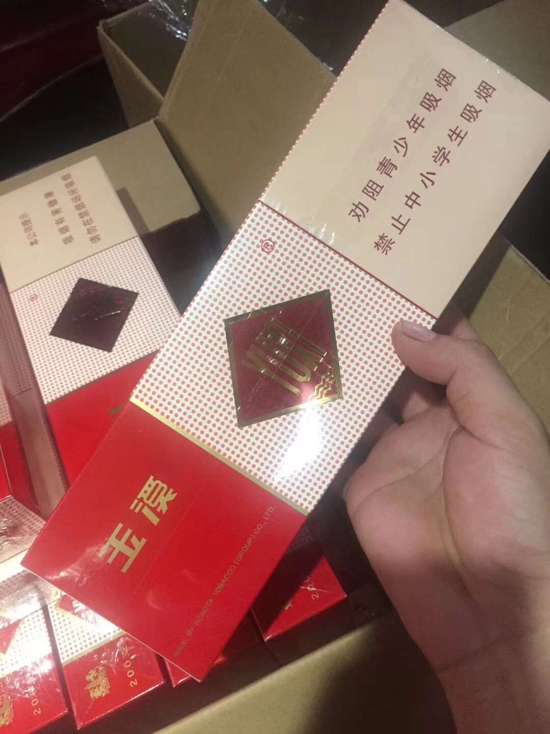 越南代工香烟联系方式_越南代工烟_越南代工香烟质量到底如何