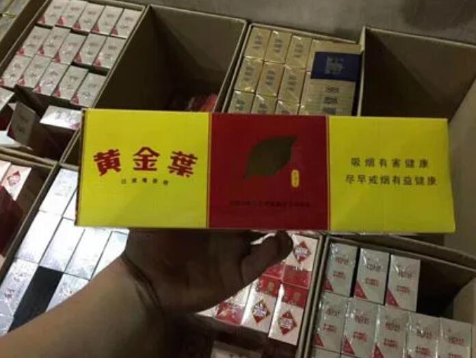 一手香烟货源正品批发_一手批发香烟_一手货源香烟厂家