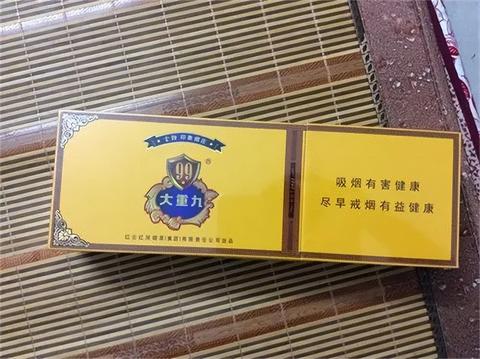 云霄县香烟定制店电话多少(云霄县香烟定制店电话多少啊)-第3张图片-香烟批发平台