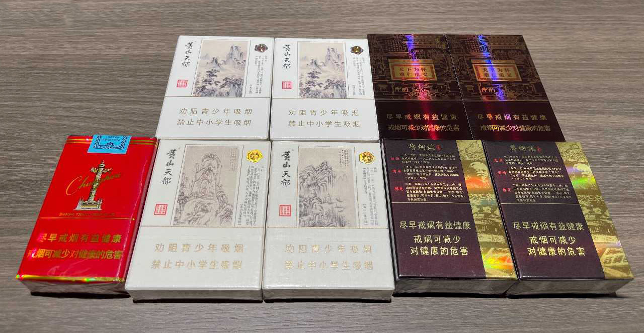 分享云霄烟找一手货源的技巧,在哪个网买正品烟厂家直销