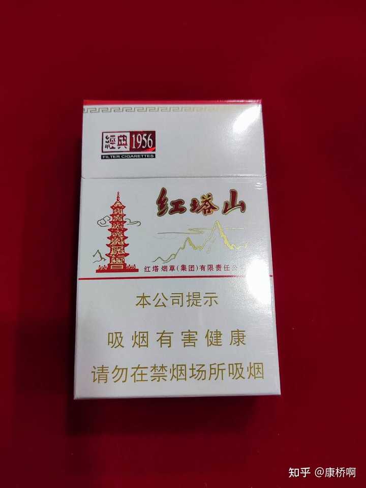 烟卖微信推荐怎么写_推荐几个卖烟的微信_香烟销售微信