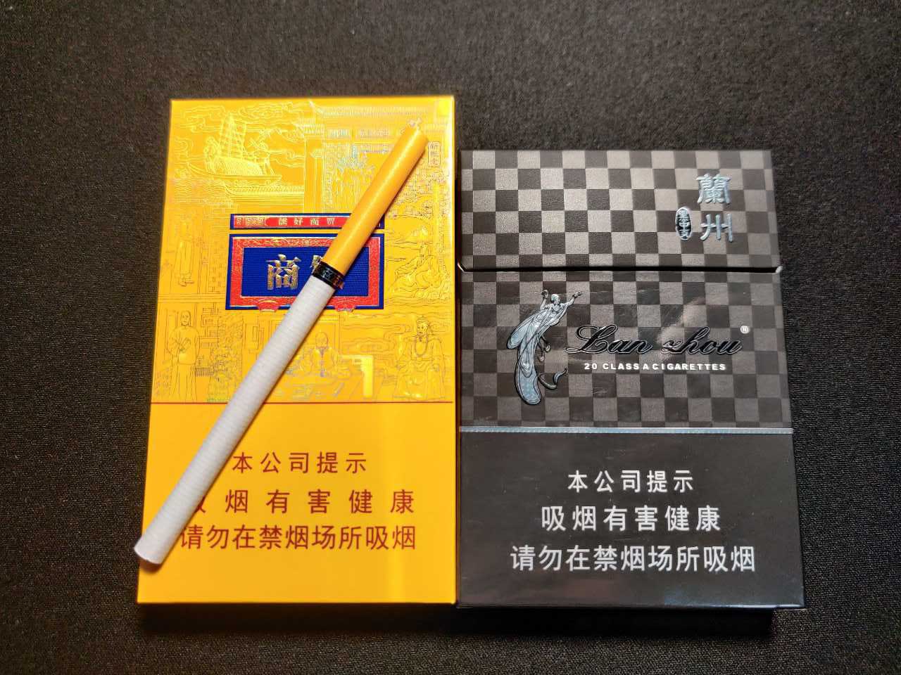 云霄香烟和正规烟一样吗_云霄香烟质量怎样_云霄香烟图片与价格