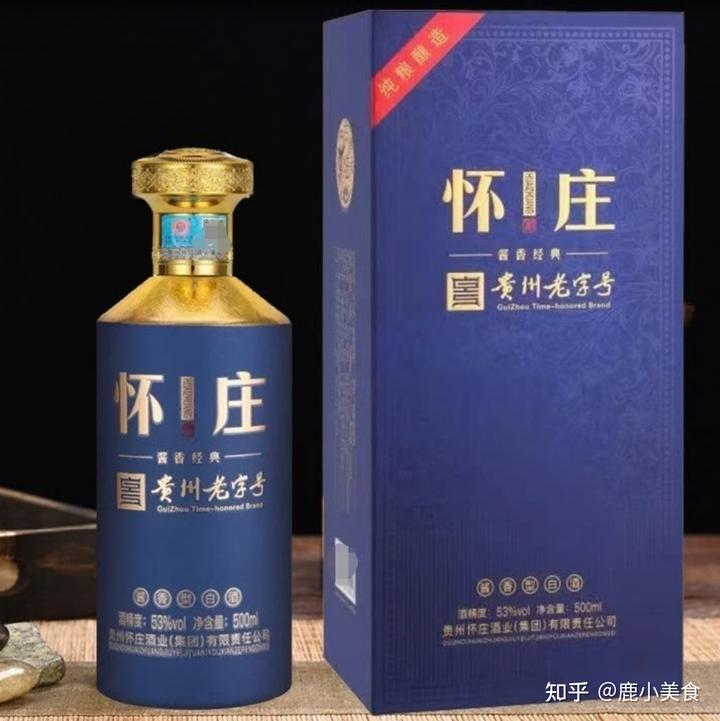 贵州茅台荷花酒价格_贵州茅台镇荷花酒53度价格_贵州茅台镇荷花酒和荷花烟