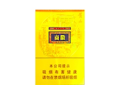 云霄香烟百度百科_云霄香烟报价_云霄香烟价格查询