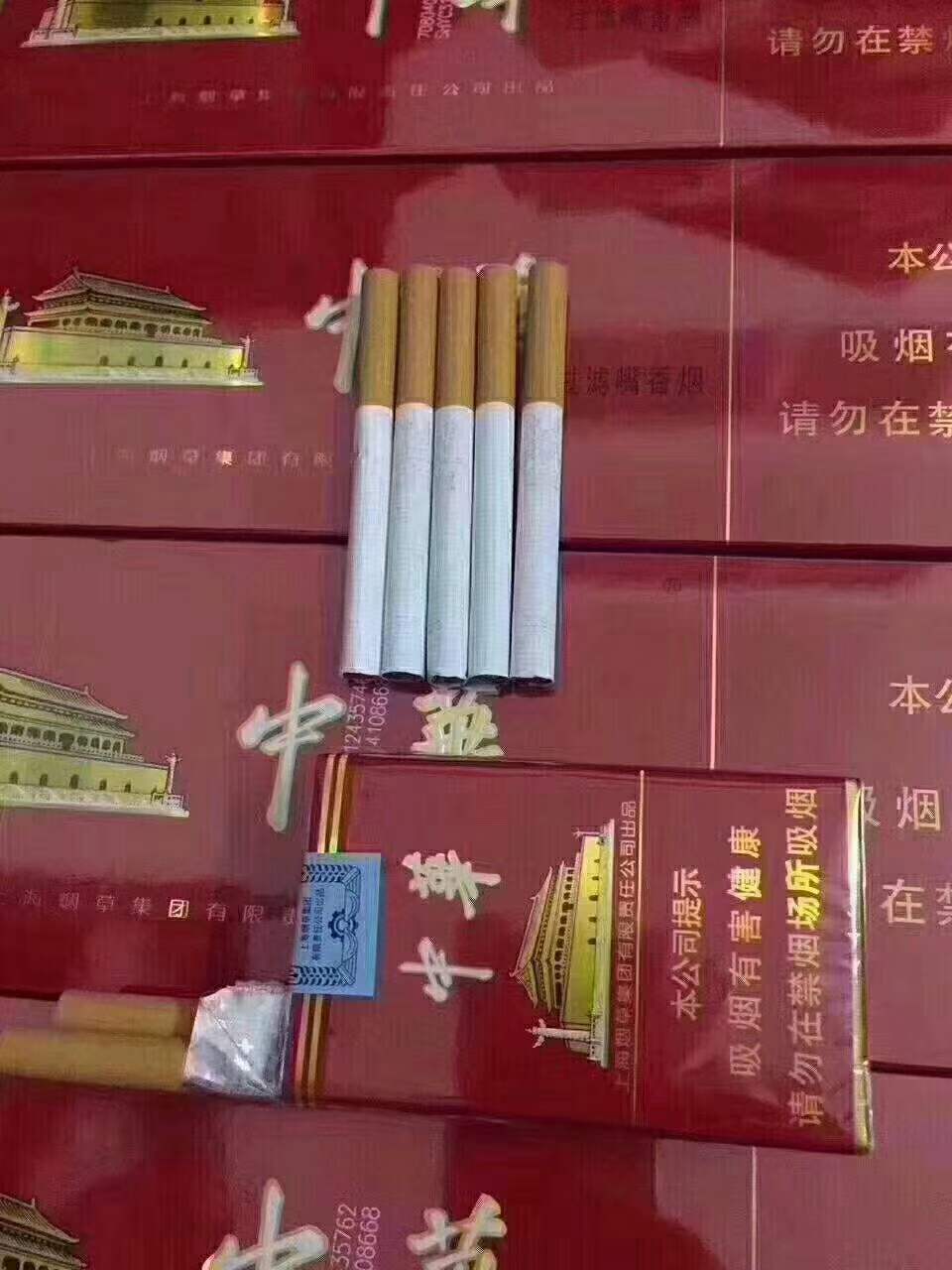 外烟一手货源供应商微信_一手货源烟草_外烟一手货源供应商