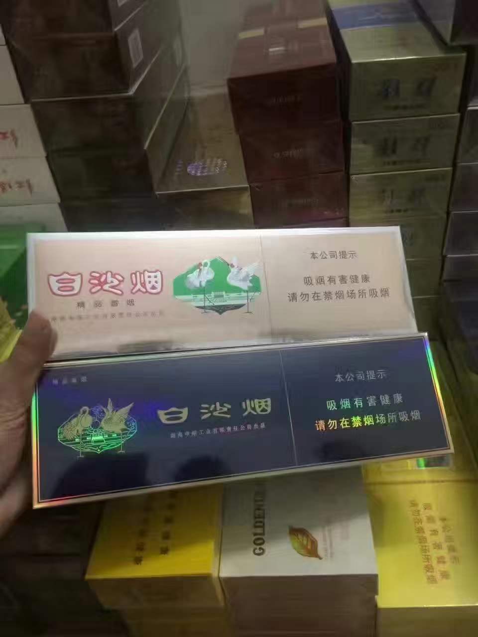 外烟一手货源供应商_一手货源烟草_外烟一手货源供应商微信