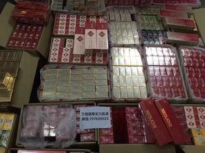 香烟批发找货源网,货源网：一网打尽，品质保障！-第2张图片-香烟批发平台