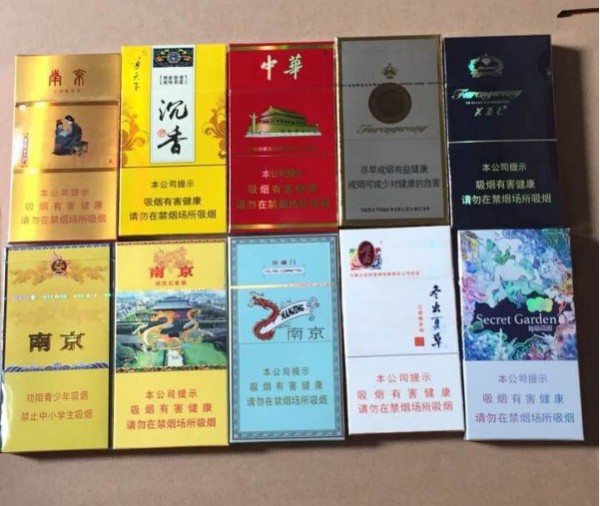 越南代工烟_越南香烟代工厂_越南代工的烟